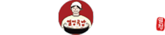 열정국밥