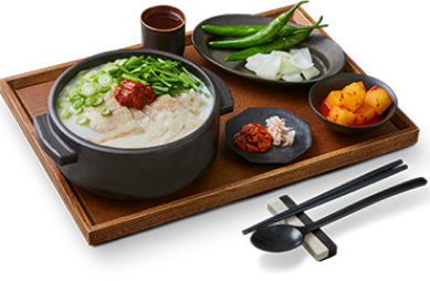 돼지국밥