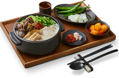 모듬국밥