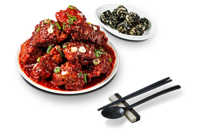 직화양념뼈구이