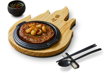 통마늘열정함박