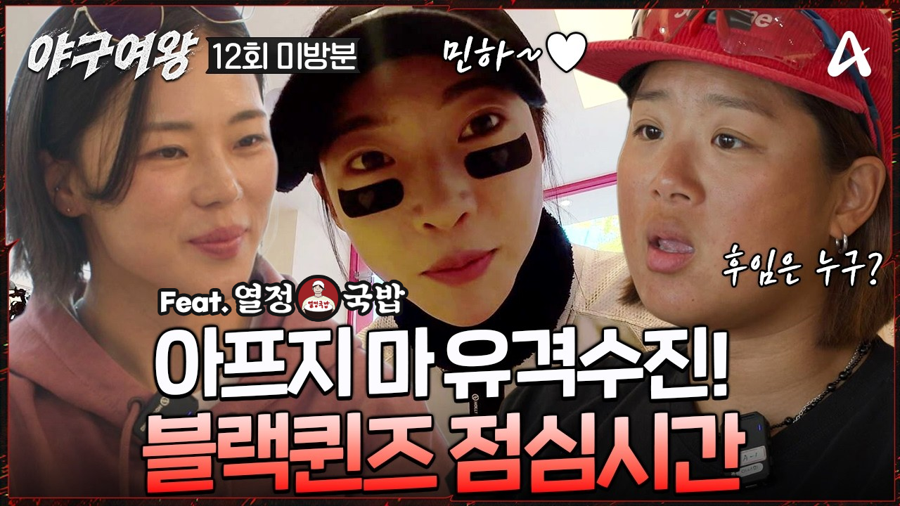 1676e0b859191a161f6c829b4a14f3f5_1770961579_12.png 1676e0b859191a161f6c829b4a14f3f5_1770961579_12.png